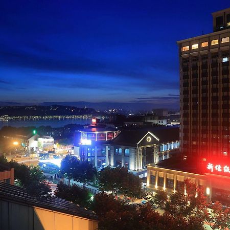 Hangzhou West Lake Xinqiao Hotel ภายนอก รูปภาพ