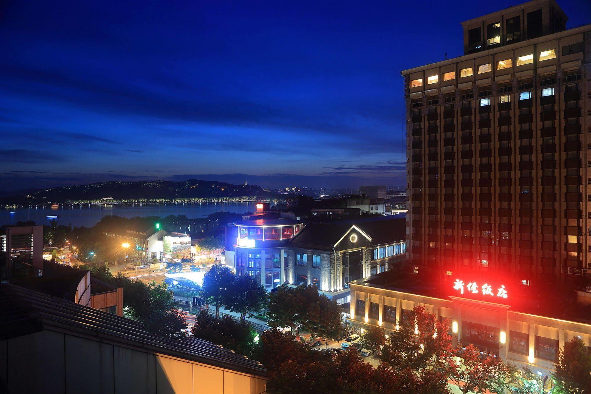 Hangzhou West Lake Xinqiao Hotel ภายนอก รูปภาพ